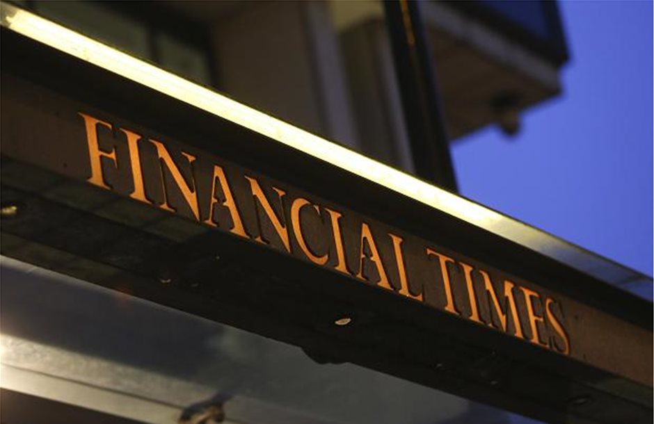 Ανάκαμψη ύστερα από «χρόνια πόνου» βλέπουν οι Financial Times 